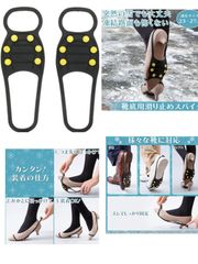 Item thumbnail for item adfb3111-f7d5-4eaf-9e67-825701e2db14