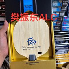樊振東・シリーズ