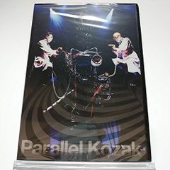 核P-MODEL / パラレル・コザック Parallel Kozak [DVD]