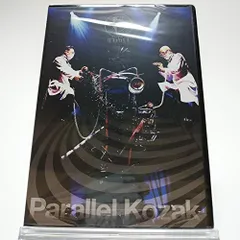 核P-MODEL 平沢進 ライブグッズ ビッグカラーウールコート
