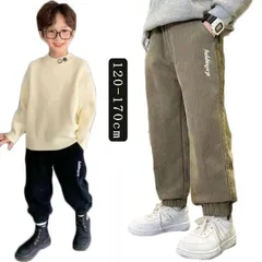  女の子 パンツ ジュニア 男の子 ジュニア 冬服 送料無料 スウェット裾ゴムパンツ 秋 ズボン ロングパンツ スウェットパンツ 秋物 冬 子供服 子供服 キッズ ジュニア こども 子ども 裏起毛 裏#dzdx8266