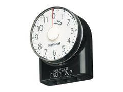 Item thumbnail for item b588963b-81ac-4ad4-8617-7becb41cee44