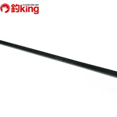 湯川杓 (1) 湯川 YUKAWA 競技スピリット 68cm /B229M 磯 上物