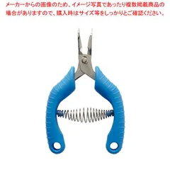 ステンレス 骨抜き達人IIIのサムネイル