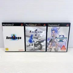 ◆PlayStation2 ソフト ゼノサーガ EPISODE1～3 3本セット 中古品◆