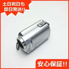 2023年最新】Gz-mg330の人気アイテム - メルカリ