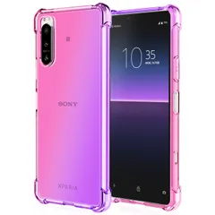 Xperia 5 IV ケース SO-54C SOG09 A204SO エクスペリア5 マーク4 グラデーション耐衝撃 ソフト ケース 【Color】 ピンク・パープルのサムネイル