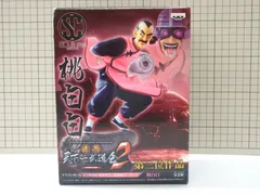 2025年最新】造形天下一武道会 桃白白の人気アイテム - メルカリ 2025年最新】造形天下一武道会 桃白白の人気アイテム - メルカリ