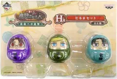 【中古】トレーディングフィギュア ハンジ＆エルヴィン＆リヴァイ 「一番くじ 進撃の巨人～自由への進撃～」 H賞 だるまセット