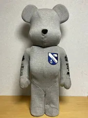 2025年最新】ベアブリック ループウィラーの人気アイテム - メルカリ