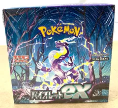 【新品・未開封品】ポケモンカードゲーム スカーレットandバイオレット 拡張パック バイオレットex BOX