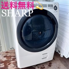 送料無料！※ジャンク品 SHARP ドラム式洗濯機 ES-W113 - メルカリ
