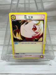 【スリーブ】魔法少女まどか☆マギカ　巴マミ　マミさん 魔法少女まどか☆マギカ まどマギ スリーブ 50枚 巴マミ - メルカリ