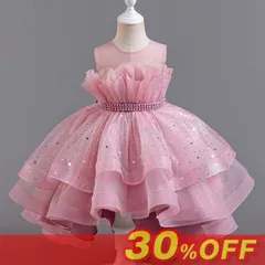 子供 ドレス 子供ドレス ピアノ発表会ドレス 袖なし 発表会 ピアノ 女の子 発表会ロングドレス 入学式 七五三 演奏会 子ども服 パーティードレス フォーマル キッズ ジュニア 高級感 きれいめ defu13☆DZ10