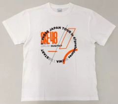 Item thumbnail for item e973dbaa-c2e9-4793-b3fd-1052b94d8e81