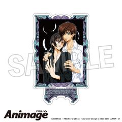 코드기어스 반역의 루루슈 Animage 아크릴 스탠드 vol.2 I 신품 정규품 [PROOF]