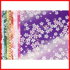 【クーポン有】友禅和紙 15cm 桜柄の千代紙 10柄入 手染め Bセット 特撰
