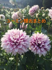 古着　リメイク　ワンピース