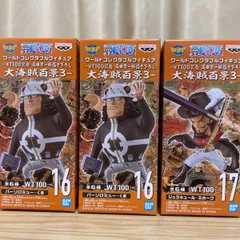 BANDAI - ワンピース ワーコレ 大海賊百景3 クマ ワンピース ワーコレ クマ 大海賊百景3 ワールドコレクタブル