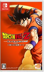 ドラゴンボールZ KAKAROT + 新たなる覚醒セット -Switch(中古品)