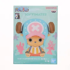 ワンピース　SOFVIMATES THE出航 戦光絶景　サボ　チョッパー　ゾロ ワンピース SOFVIMATES THE出航 戦光絶景 サボ チョッパー ゾロ