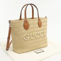 すぐ届く！GUCCI(グッチ)可愛いすぎクロスボデイチェーンバッグ