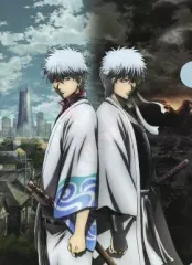 2025年最新】完結編銀魂万事屋よ永遠なれの人気アイテム - メルカリ