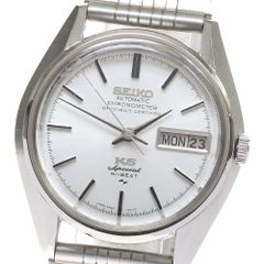 オメガ OMEGA Ref.166.002 ジュネーブ デイト Cal.565 ライスブレスレット 自動巻き メンズ_820209 - メルカリ