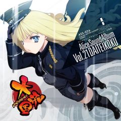 アリス an encore アナログレコード - メルカリ