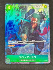 ゾロデッキパーツ パラレル ロロノア・ゾロ(パラレル/illust:Midori Matsuda)【SEC/P】{OP06