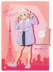 【中古】アクリルスタンド・アクリルパネル 嵐千砂都 限定描き下ろしアクリルボード 「ラブライブ!シリーズ in 東京タワー ～冬の年またぎツアー!2021→2022～」
