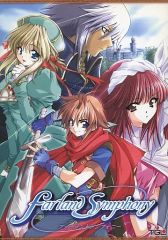 美品・初回限定版】ファーランドシンフォニー Windows ゲームソフト PC