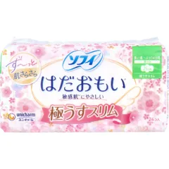 ソフィ はだおもい 極うすスリム 多い昼-ふつうの日用 羽つき 21cm 24個入のサムネイル
