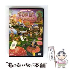 【中古】 花鳥風月紆余曲折 １/講談社/佐佐木勝彦 花鳥風月紆余曲折（1）』（佐佐木 勝彦）｜講談社