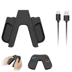 【在庫処分】For Switch 2用Joy-Con2充電グリップ 【2025新型】 ジョイコン2充電グリップ Joy-Con2アクセサリ じゅうでんほご 超軽量 装着簡単 持ち運びに便利 指示LED プレイしながら充電可能 Switch 2対応充電ドック