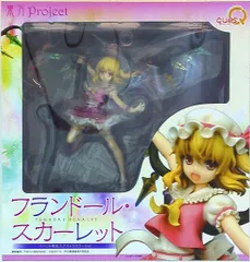 キューズQ|東方PROJECT フランドール・スカーレット|HARDOFFオフ