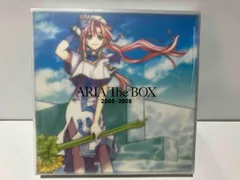 2025年最新】aria the boxの人気アイテム - メルカリ