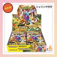 ポケモンカード バイオレットex BOX 未開封 シュリンク付き - メルカリ