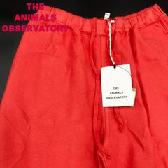The Animals Observatory タオ ロングパンツ T-8-98