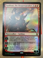 MTG 龍魂、サルカン sld foil - メルカリ
