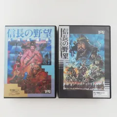 2025年最新】ps 信長の野望 武将風雲録の人気アイテム - メルカリ