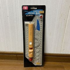 Item thumbnail for item b96253e7-d77d-4d27-96a0-d3238f853e93