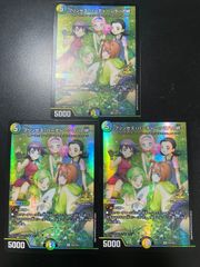 mtg 秘儀の否定 フェイタリズム FINAL FANTASY - メルカリ