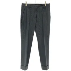 PRADA ヴァージンウール混 ストレートスラックス PRADA ヴァージンウール混 ストレートスラックス - メルカリ