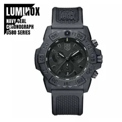 LUMINOX 3080 ブラック クロノグラフ 文字盤のみ　ベルトなし Amazon | Luminox 腕時計 メンズ - ネイビーシール カラーマーク