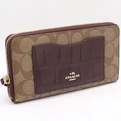 美品 コーチ 長財布 ラウンドファスナー シグネチャー ライトブラウン×ブラウン KYM