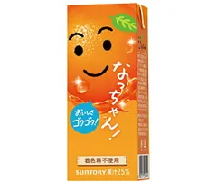 ☆AI☆即購入OK　レトロ自販機　サントリーオレンジ50 ジャンク 2025年最新】サントリーオレンジ50の人気アイテム - メルカリ