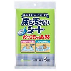 Item thumbnail for item c11fd3d9-c681-496c-8d5e-daaad42ed086