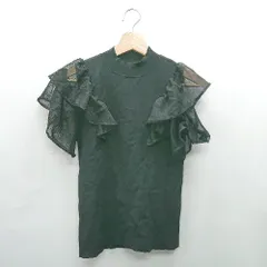 ◇ Θ NATURAL BEAUTY BASIC ラッフル シアースリーブ ニット カットソー サイズFR ブラック レディース E  【1412260011686】