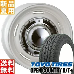 デリカ 215/70R16 ホイールセット | トーヨー オープンカントリー AT EX & クロスカントリー 16インチ 5穴114.3 